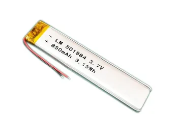 20pcs 3,7 На 850 mah 501884 Литиево-Йонна полимерна батерия, 2.0 мм JST Конектор