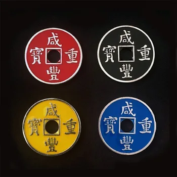 Подобрена китайски Черупки + Монета (на Разположение в четири цвята) Фокуси отблизо Илюзия Подпори, Аксесоари се Появяват Изчезват Монети Магия