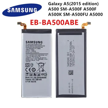 Оригинална батерия SAMSUNG EB-BA500ABE 2300 mah за Samsung Galaxy A5 (edition) A500 SM-A500F A500K SM-A500FU Батерии + Инструменти