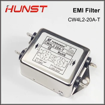 Hunst Power EMI филтър CW4L2-20A-T Монофазен AC 115/250 В 20A 50/60 Hz за лазерно рязане и лазерно маркировочной машини.