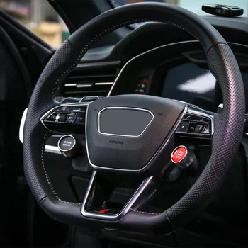 Бутон За Audi R8 C8 A6 A7 S6 S7 RS6 RS7 2019-2022 Ключ стартиране на волана Превключвател на режима за задвижване, Работещи с едно докосване
