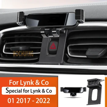 Кола за Мобилен Телефон За Lynk & Co 01 2017-2022 360 Градуса Въртящ GPS Специално за Монтиране на Подкрепа за Навигация Скоба Аксесоари